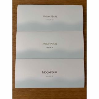 MIKIMOTO COSMETICS(サンプル/トライアルキット)のフリマ MIKIMOTO COSMETICS(サンプル/トライアルキット)のフリマ