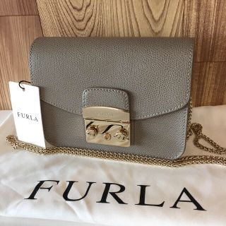 フルラ(Furla)の新品☆ フルラ メトロポリス グレー チェーンショルダーバッグ☆ サッビア(ショルダーバッグ)