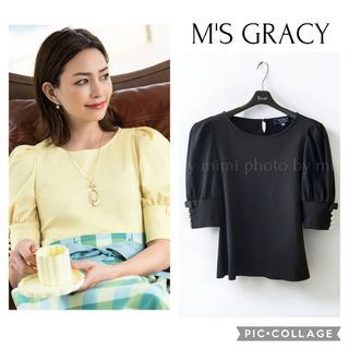 M'S GRACY(カットソー(半袖/袖なし))のフリマアイテム一覧 M'S GRACY(カットソー(半袖/袖なし))のフリマアイテム一覧