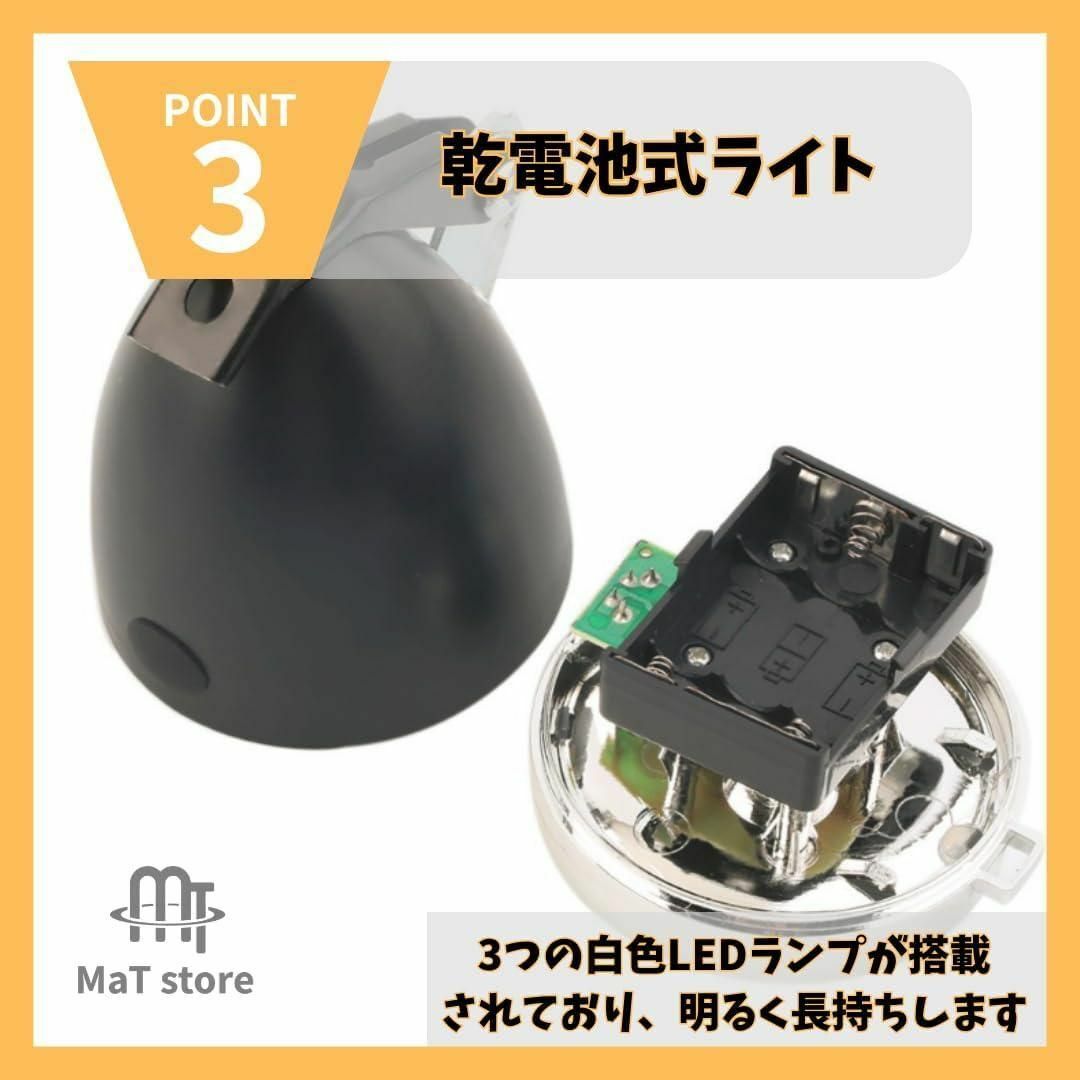 自転車 ライト 防水 電池式 ヘッドライト 砲弾型 取り付け　軽量　おしゃれ スポーツ/アウトドアの自転車(パーツ)の商品写真
