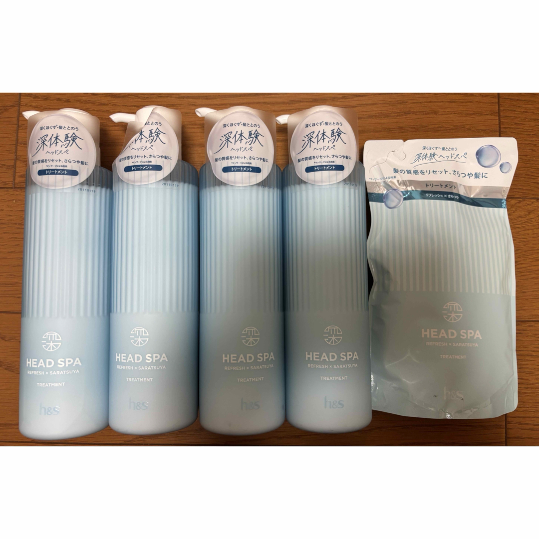 h&s 深体験ヘッドスパ トリートメント コスメ/美容のヘアケア/スタイリング(トリートメント)の商品写真
