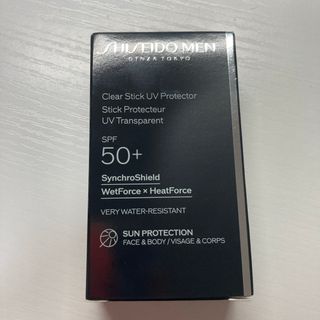 シセイドウ(SHISEIDO (資生堂))のSHISEIDO MEN クリアスティック UVプロテクターSPF50+ 20g(日焼け止め/サンオイル)