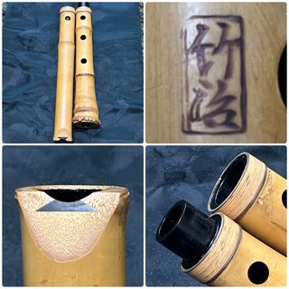 尺八の中古フリマアイテム一覧 尺八の中古フリマアイテム一覧