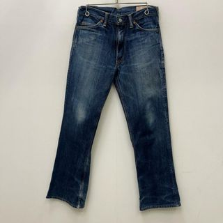 EVISUのフリマアイテム一覧 EVISUのフリマアイテム一覧