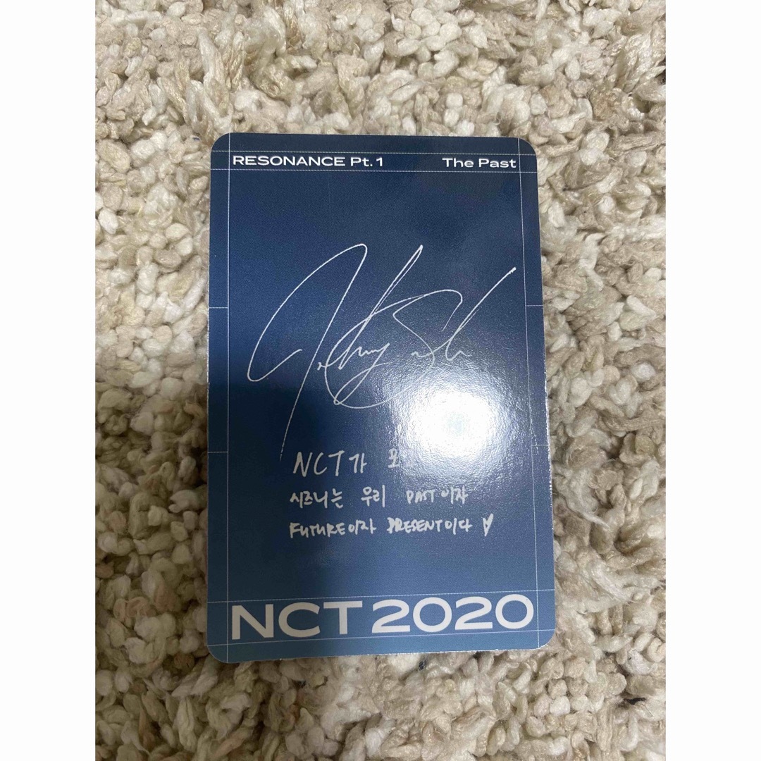 NCT(エヌシーティー)のNCT2020 Johnny Resonance Pt.1 the past   エンタメ/ホビーのタレントグッズ(アイドルグッズ)の商品写真
