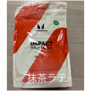 マイプロテイン(MYPROTEIN)のマイプロテイン　ホエイプロテイン　1kg 抹茶ラテ味(プロテイン)