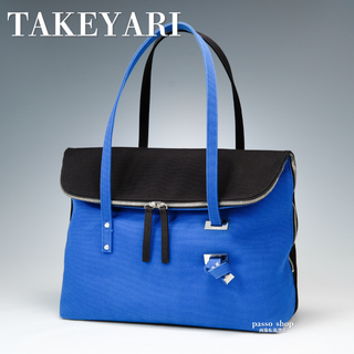タケヤリ(TAKEYARI)の✨希少✨TAKEYARI タケヤリ倉敷帆布　トートバッグ　大容量　A4 コットン(トートバッグ)