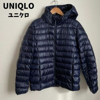 UNIQLO - ユニクロ ダウンジャケット ジャンパー アウター UNIQLO - ユニクロ ダウンジャケット ジャンパー アウター