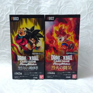 ドラゴンボール - ドラゴンボール カードダス コンプリート ドラゴンボール - ドラゴンボール カードダス コンプリート