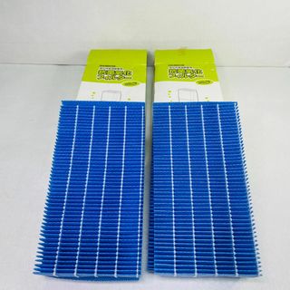 ダイニチ(Dainichi)の【純正品】未使用保管品 ５シーズン用ダイニチ 加湿器用フィルター H060515(加湿器/除湿機)