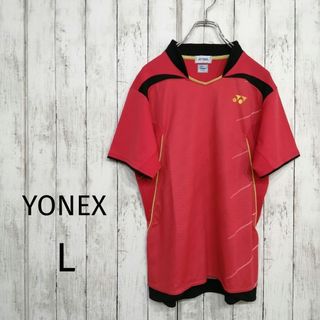だい ☆新品未使用☆YONEX トレーナー赤 Mウィメンズ (YONEX 58112