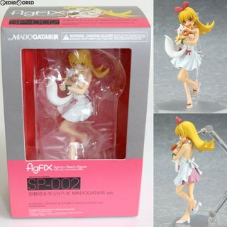 figFIX(フィグフィックス) SP-002 忍野忍&キュゥべえ(おしのしのぶ) MADOGATARI ver. 物語シリーズ 魔法少女まどか☆マギカ 完成品 フィギュア シャフト(アニメ/ゲーム)