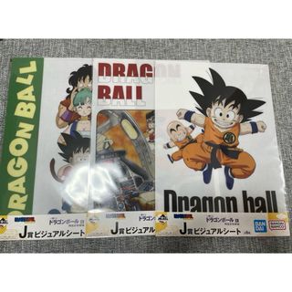 APPLEBUM - DANKO 10 A1 Poster APPLEBUM ポスター ダンコ の APPLEBUM - DANKO 10 A1 Poster APPLEBUM ポスター ダンコ の