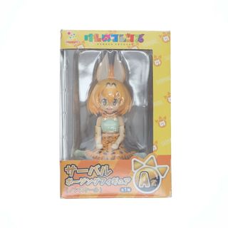 A賞 サーバル Happyくじ けものフレンズ ポージングフィギュア プライズ サニーサイドアップ(アニメ/ゲーム)