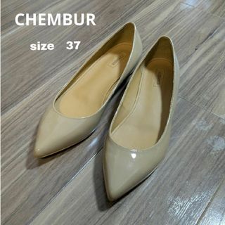 CHEMBUR - CHEMBUR チェンバー パンプス EU35(21.5cm位) グレー CHEMBUR - CHEMBUR チェンバー パンプス EU35(21.5cm位) グレー