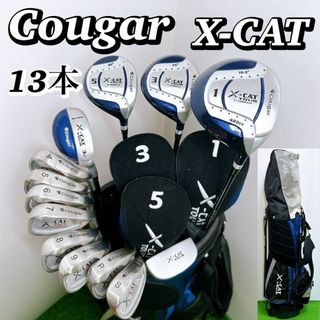 COUGAR(クラブ)のフリマアイテム一覧 COUGAR(クラブ)のフリマアイテム一覧