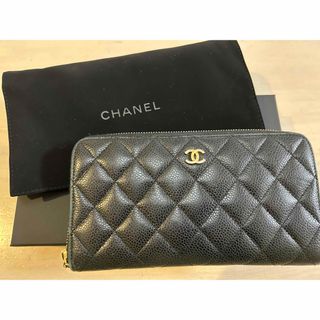 CHANEL - CHANEL 長財布 キャビアスキン シリアルナンバー ケア CHANEL - CHANEL 長財布 キャビアスキン シリアルナンバー ケア