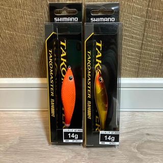 限定カラー!デプス NZクローラー 西日本釣り博限定カラー 新品 限定カラー!デプス NZクローラー 西日本釣り博限定カラー 新品