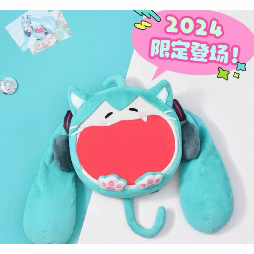 推しバッグ　痛バッグ　初音ミク　nyanya 特別版　bilibili　正規品