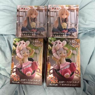 景品 【レトロ】 シスコ 鬼太郎 指人形 ミニソフビ CISCO 当時物 景品 【レトロ】 シスコ 鬼太郎 指人形 ミニソフビ CISCO 当時物