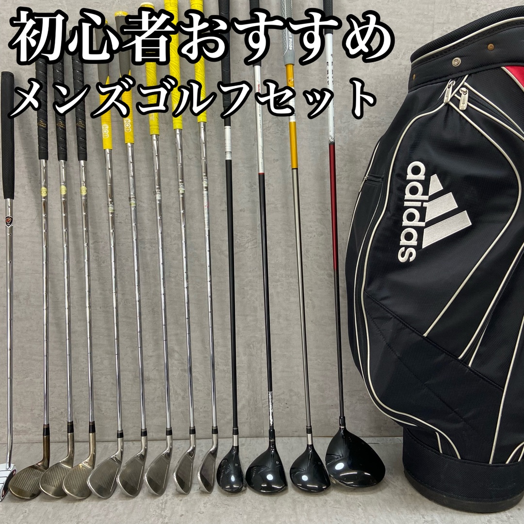 TaylorMade - TaylorMade テーラーメイド adidas アディダス TaylorMade - TaylorMade テーラーメイド adidas アディダス