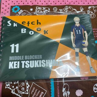 ショウワノート - ハイキュー ジャンプフェスタ おみくじ ショウワノート - ハイキュー ジャンプフェスタ おみくじ