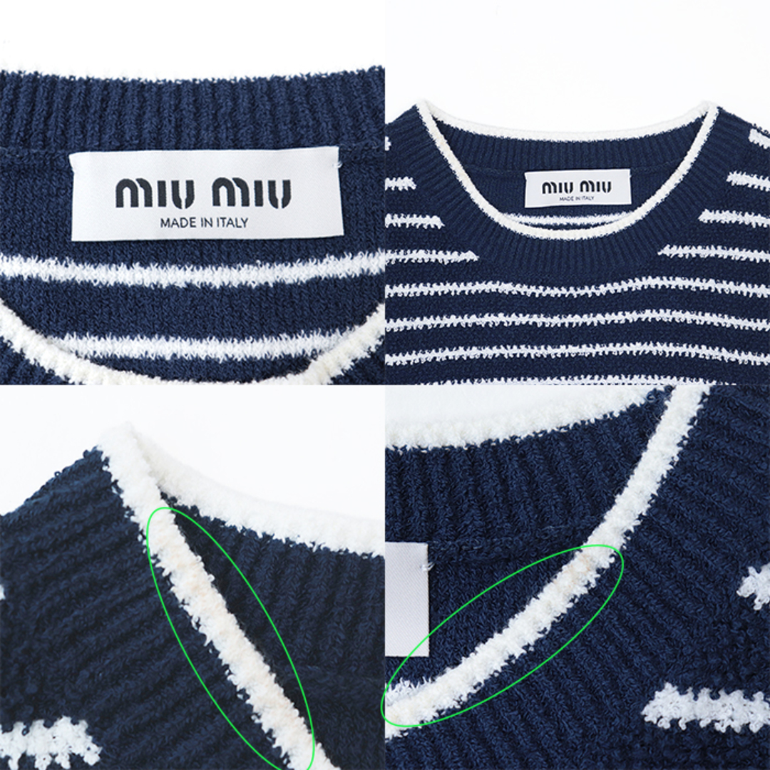 Miu Miu ミュウ ミュウ ワンピース ボーダー柄 パイル ハーフ Miu Miu ミュウ ミュウ ワンピース ボーダー柄 パイル ハーフ