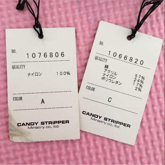 Candy Stripper(キャンディーストリッパー)のキャンディストリッパー リストバンド セット リボン ハート レディースのアクセサリー(ブレスレット/バングル)の商品写真