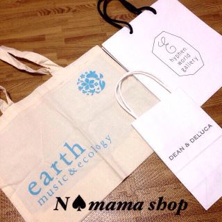 アースミュージックアンドエコロジー(earth music & ecology)のearth music 他＊ショッパー(ショップ袋)