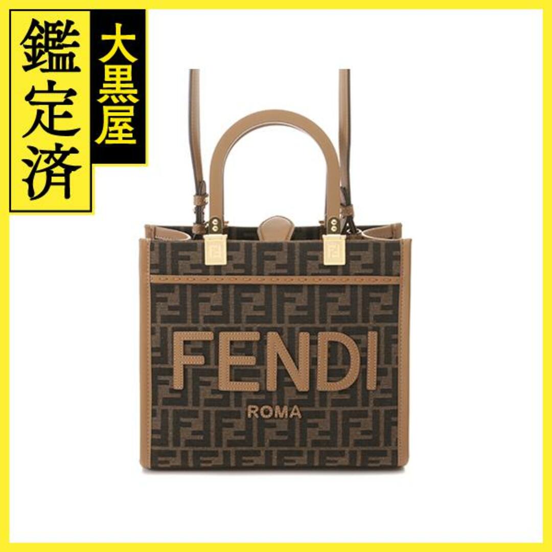 FENDI - フェンディ トートバッグ 8BH394ALVYF1GE3 【431】