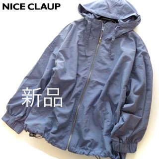 MONCLER - Moncler MAJORELLE レース ライトジャケットの通販 by MONCLER - Moncler MAJORELLE レース ライトジャケットの通販 by
