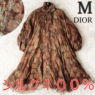 Christian Dior - 【正規品】◇Miss Dior◇ ブラック × イエロー Christian Dior - 【正規品】◇Miss Dior◇ ブラック × イエロー
