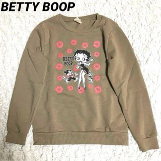 ベティブープ(Betty Boop)のBETTY BOOP ベティーブープ　ベティ　ベティちゃん　裏起毛　トレーナー(トレーナー/スウェット)