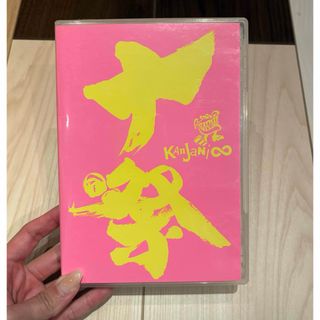 関ジャニ∞(DVD/ブルーレイ)のフリマアイテム一覧 関ジャニ∞(DVD/ブルーレイ)のフリマアイテム一覧