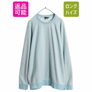 patagonia - patagonia スナップTUSA製 ビューティフルライフ patagonia - patagonia スナップTUSA製 ビューティフルライフ