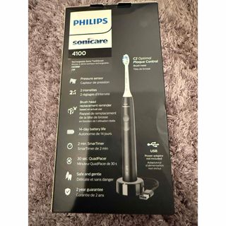 PHILIPS - PHILIPS 電動歯ブラシ ソニッケアー エキスパート PHILIPS - PHILIPS 電動歯ブラシ ソニッケアー エキスパート