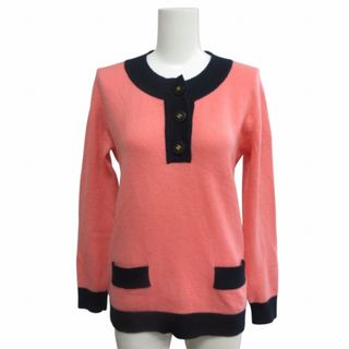 CHANEL - ☆難アリ☆シャネル☆CHANEL☆95Aカメリアニット CHANEL - ☆難アリ☆シャネル☆CHANEL☆95Aカメリアニット