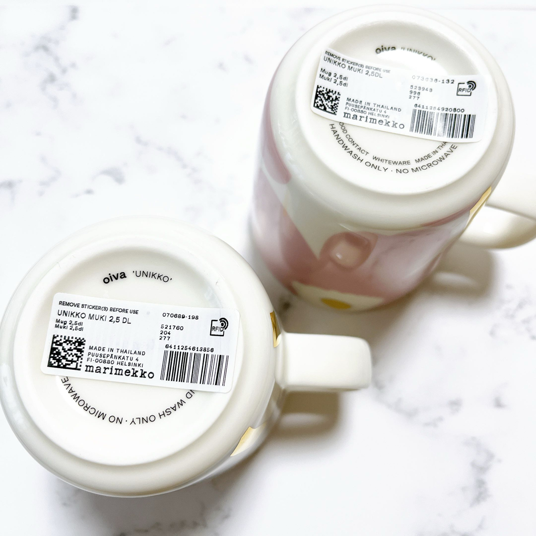 marimekko - ♡マリメッコ マグカップ ピンク ゴールド byR 限定 marimekko - ♡マリメッコ マグカップ ピンク ゴールド byR 限定