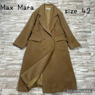 Max Mara(ロングコート)のフリマアイテム一覧 Max Mara(ロングコート)のフリマアイテム一覧