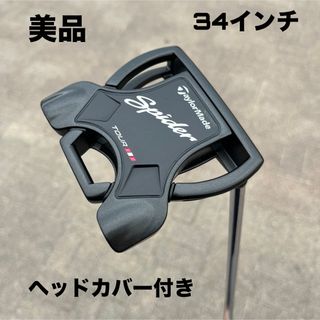 COBRA - ☆試打5球のみ☆UST mamiya M40X LINQ White 60の通販 COBRA - ☆試打5球のみ☆UST mamiya M40X LINQ White 60の通販
