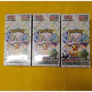 ポケモン - テラスタルフェスex 2box シュリンク付きの通販|ラクマ ポケモン - テラスタルフェスex 2box シュリンク付きの通販|ラクマ
