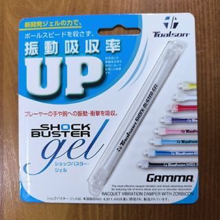 テニスガット張り機 プロストリンガープラチナの通販 by ポコタ テニスガット張り機 プロストリンガープラチナの通販 by ポコタ