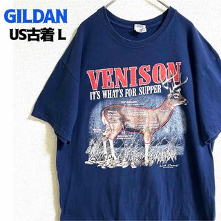 LOUIS VUITTON ルイヴィトン/Tシャツ/グレー/VCCM09/S/メンズ LOUIS VUITTON ルイヴィトン/Tシャツ/グレー/VCCM09/S/メンズ