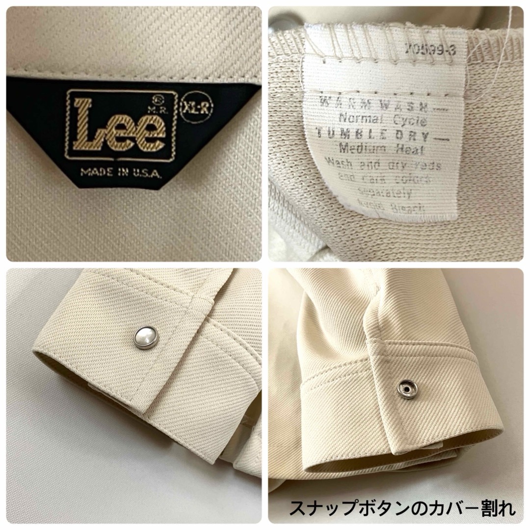 Lee - Lee☆70s三角黒タグ/USA製☆ウエスタンシャツジャケット Lee - Lee☆70s三角黒タグ/USA製☆ウエスタンシャツジャケット