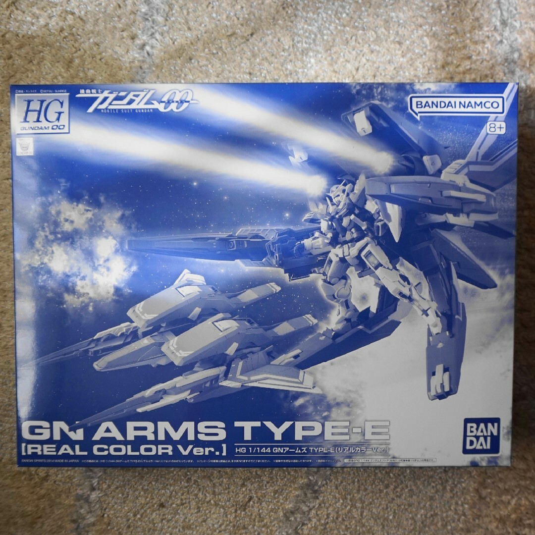 HG GNアームズ TYPE-E(リアルカラーVer.) エンタメ/ホビーのおもちゃ/ぬいぐるみ(模型/プラモデル)の商品写真