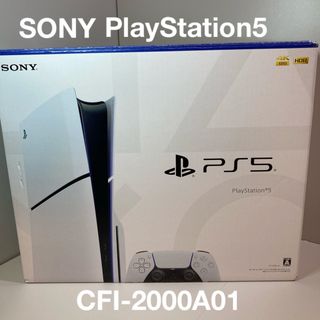 SONY - 動作確認済み プレステ1 初代 本体 の通販 by posi's SONY - 動作確認済み プレステ1 初代 本体 の通販 by posi's