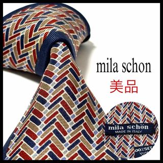 mila schon - ミラショーン ネクタイ ブランド 5点セット まとめ mila schon - ミラショーン ネクタイ ブランド 5点セット まとめ