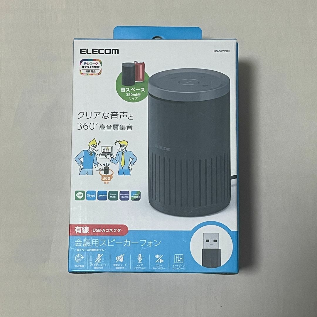 エレコム スピーカーフォン HS-SP02BK 新品 高音質