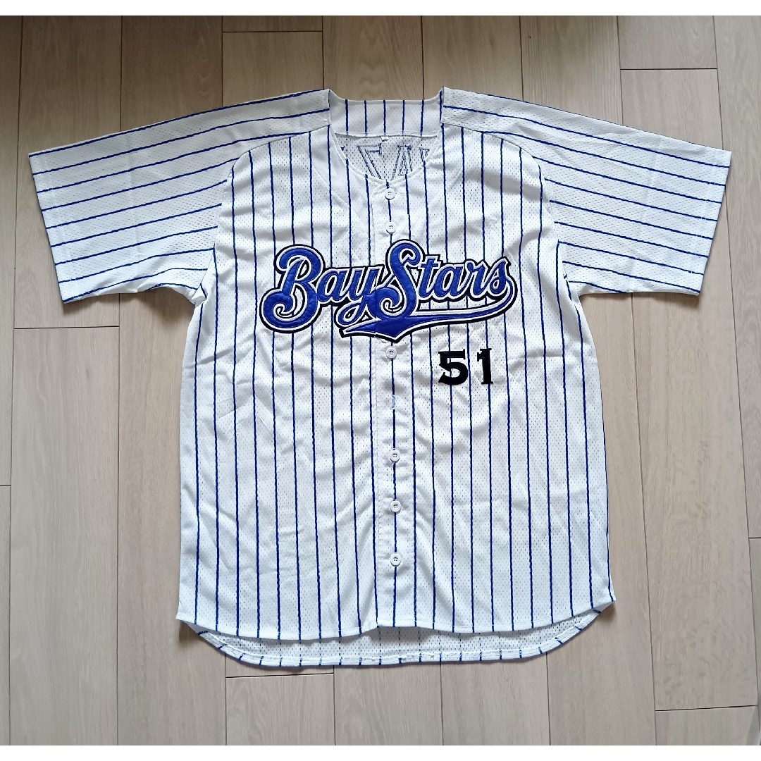 横浜DeNAベイスターズ - 【限定】横浜DeNAベイスターズ 宮崎 横浜DeNAベイスターズ - 【限定】横浜DeNAベイスターズ 宮崎