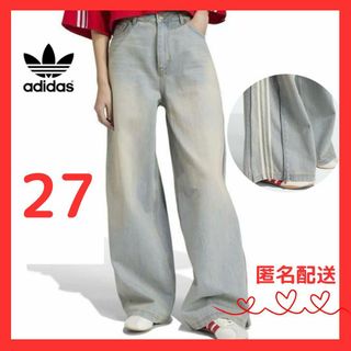 adidas - adidas アディダス デニム アディブレイク デニム adidas - adidas アディダス デニム アディブレイク デニム